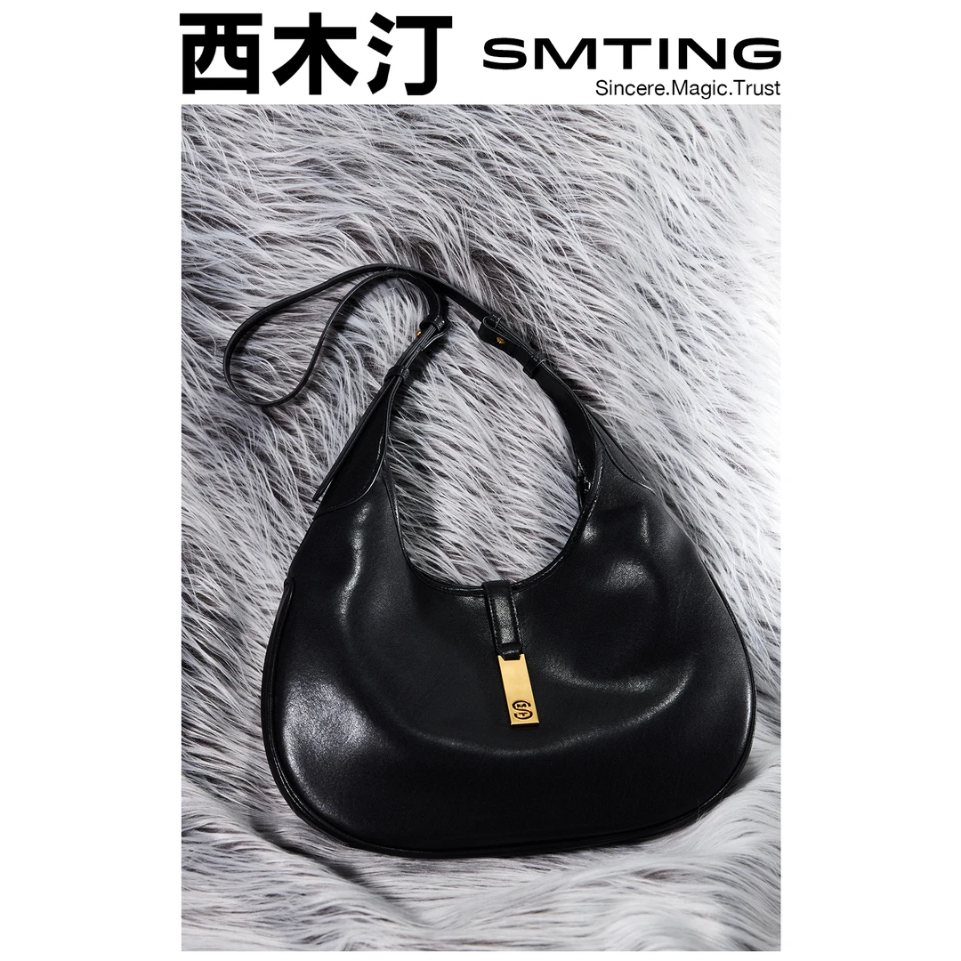 西木汀 追风 2024新款腋下牛皮托特包时尚百搭简约单肩女士