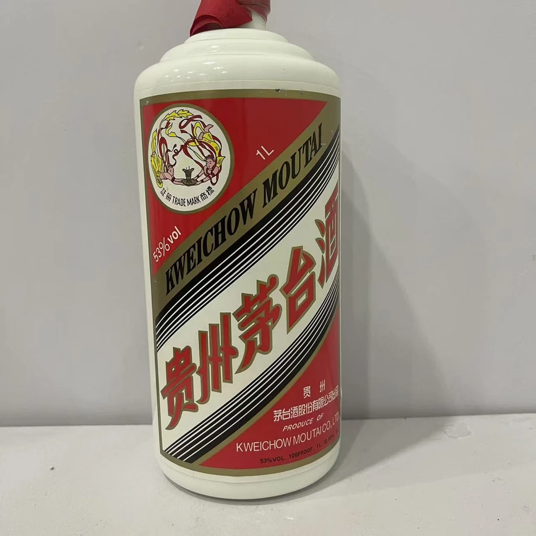 2007年 公斤茅台 53度1L装  酱香型白酒 196170 有盒