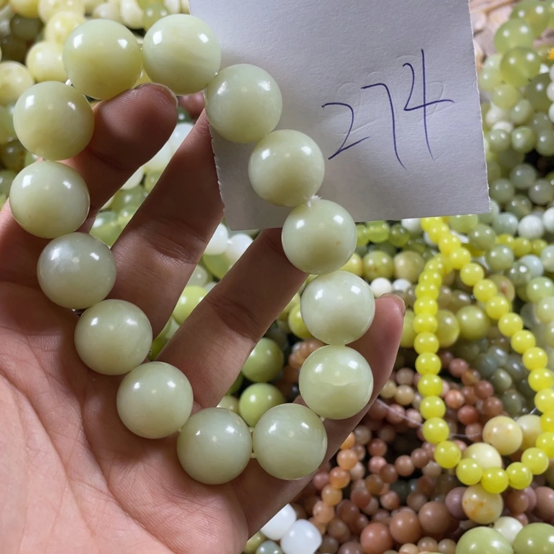 蛇纹石玉未镶嵌手链