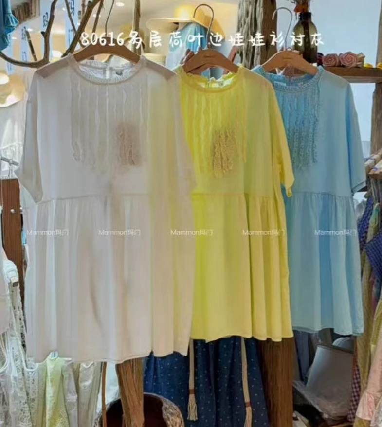 米多多 MM#80616#多层荷叶边娃娃衫衬衣 kc