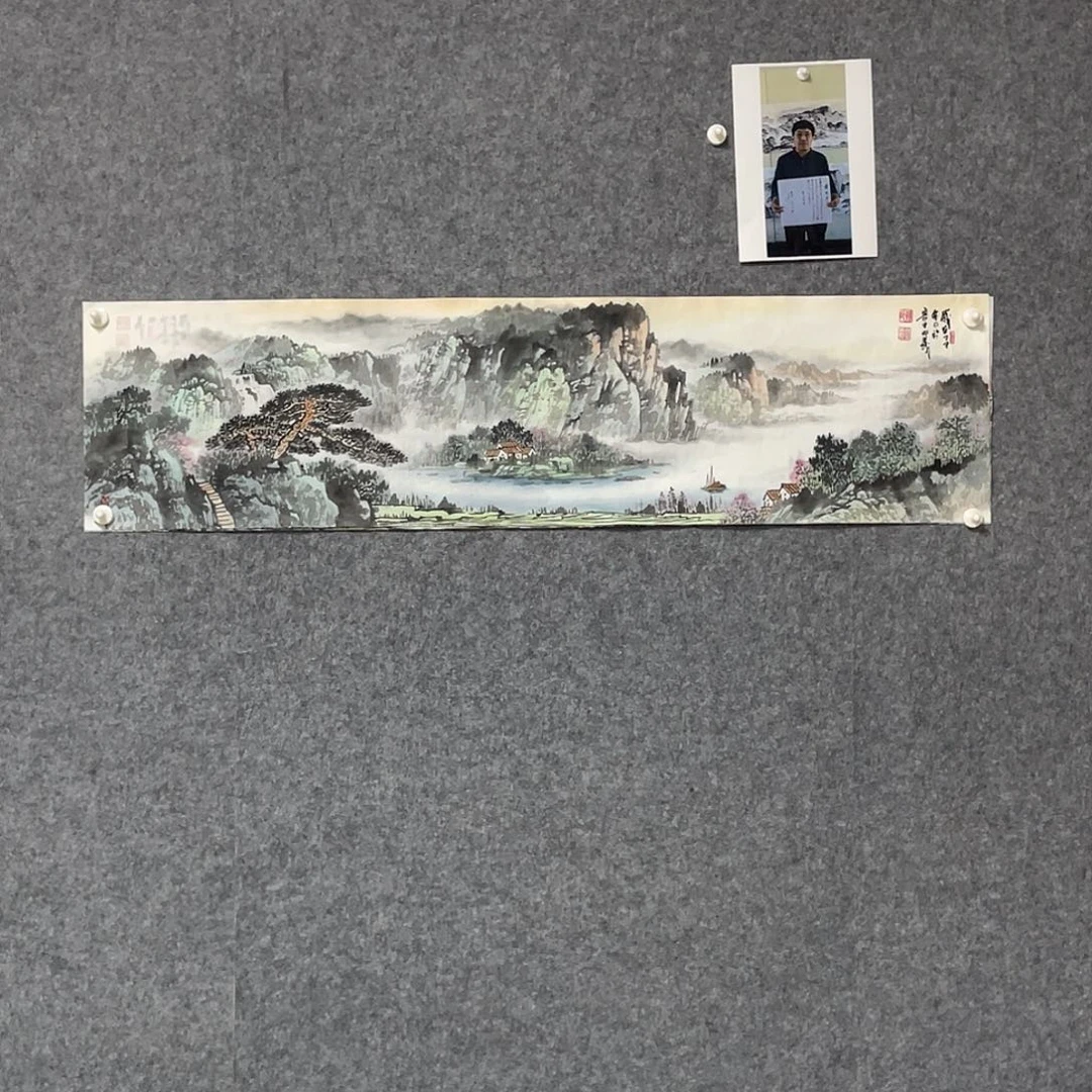 国画四尺对开画芯 捡漏