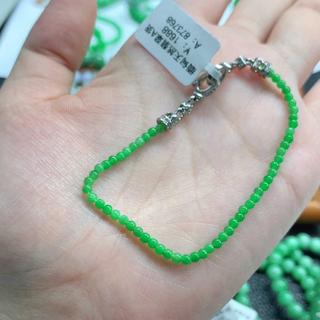 翡翠未镶嵌手链翡翠