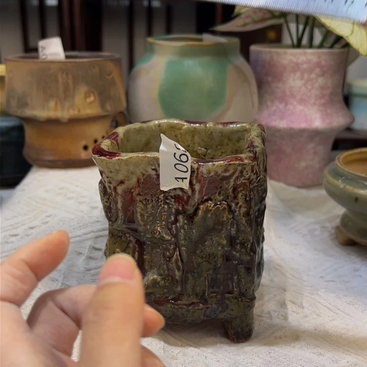 景德镇陶瓷研究所