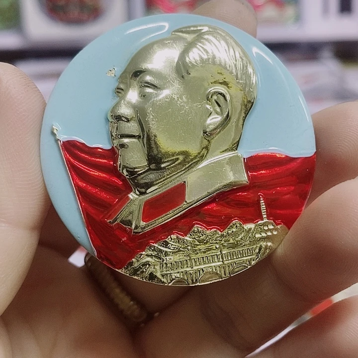 开***0其他普通金属健健康康快快乐乐