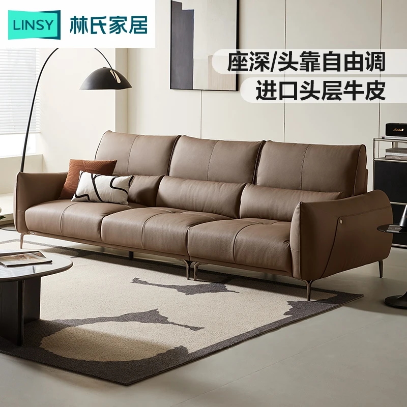 【严选】林氏家居真皮沙发客厅2025新款意式极简风头层牛皮PS703 Q