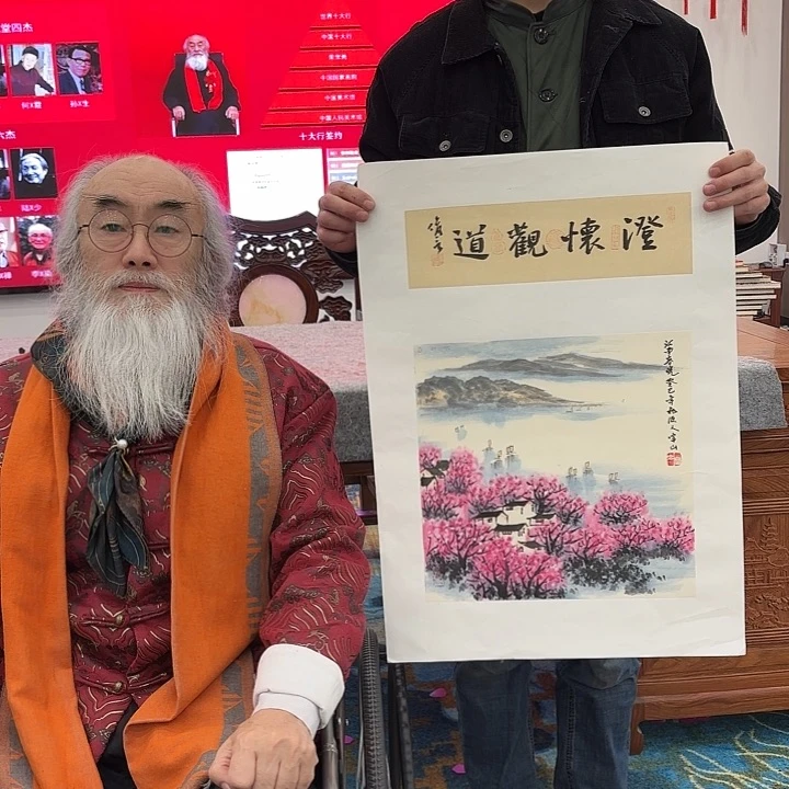 国画国画作品展！