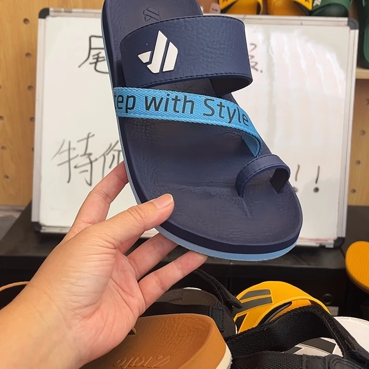绒面橡胶42码11111111111