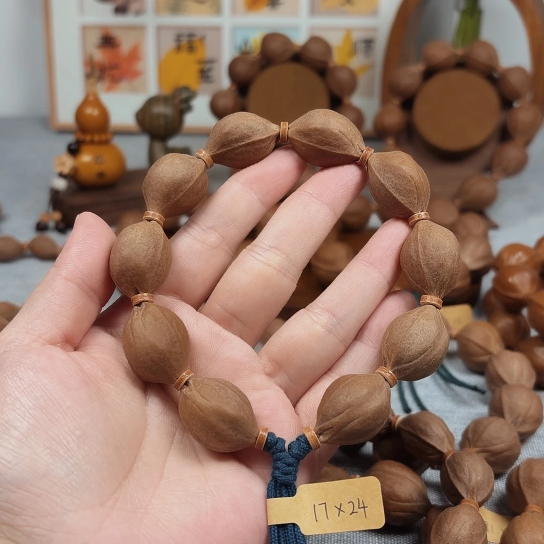 呜***呜手串橄榄核梅林铁核17.24橄榄核