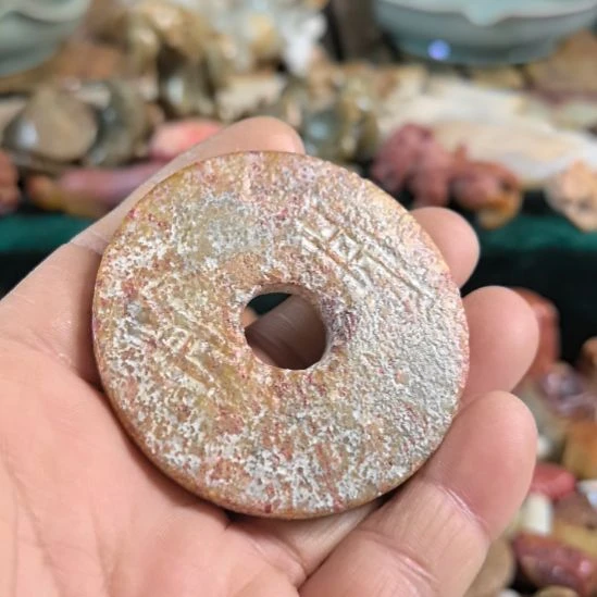 岩***色玛瑙/玉髓和田玉质如图所示配饰未镶嵌