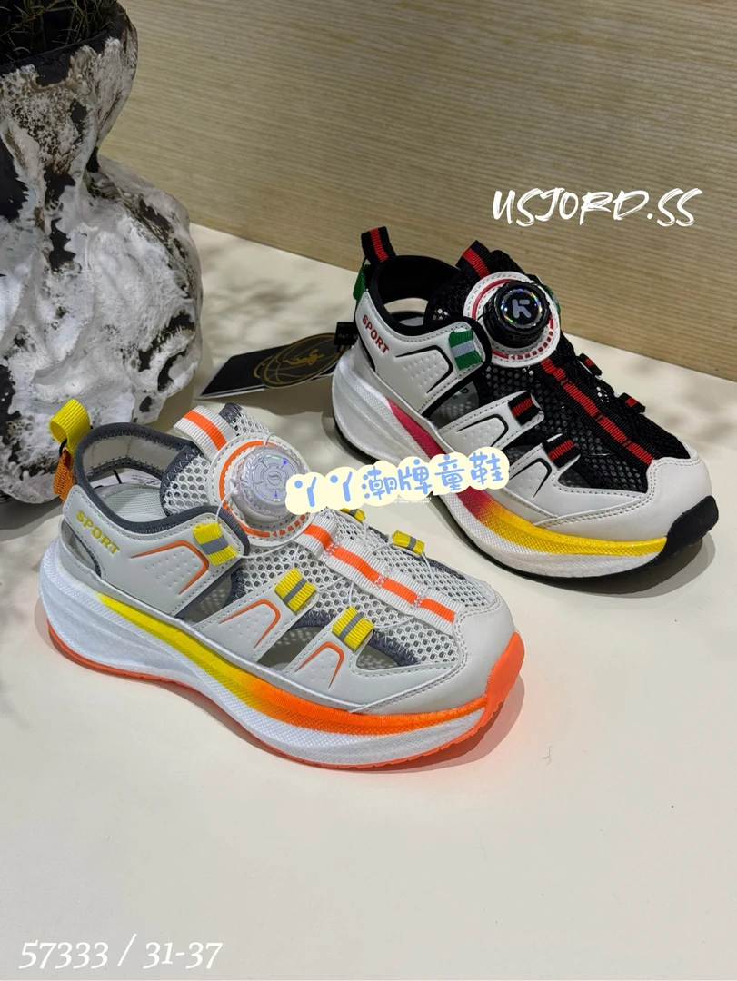 【7333】夏季新款！框子碳板跑鞋