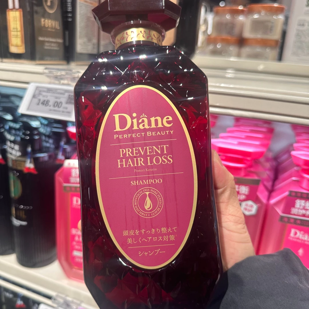 【许昌超市】代购黛丝恩Moist Diane致美育发洗发水控油固发防脱