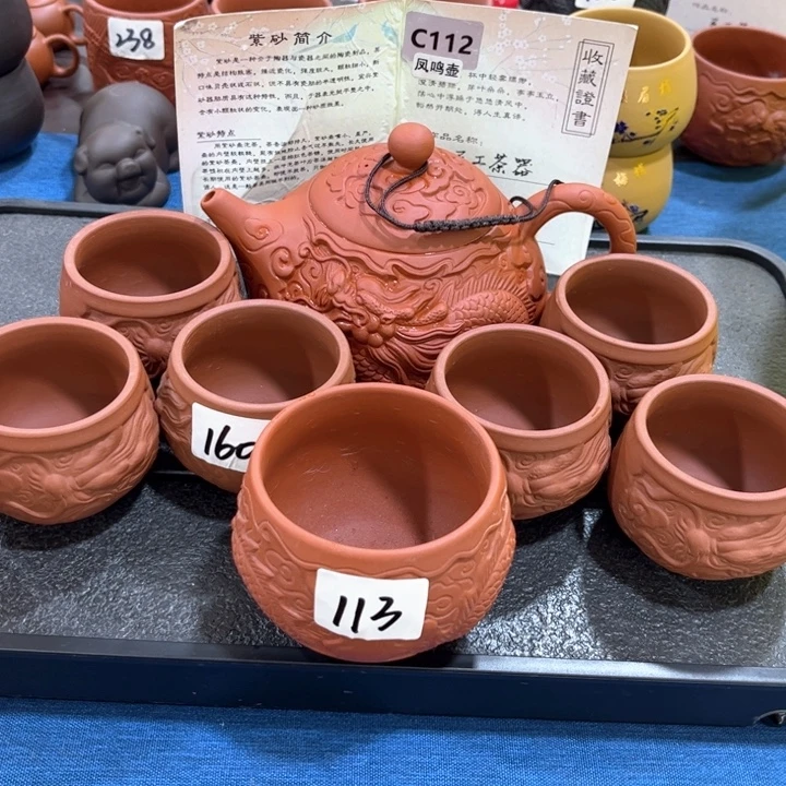 紫砂壶茶具家用茶具