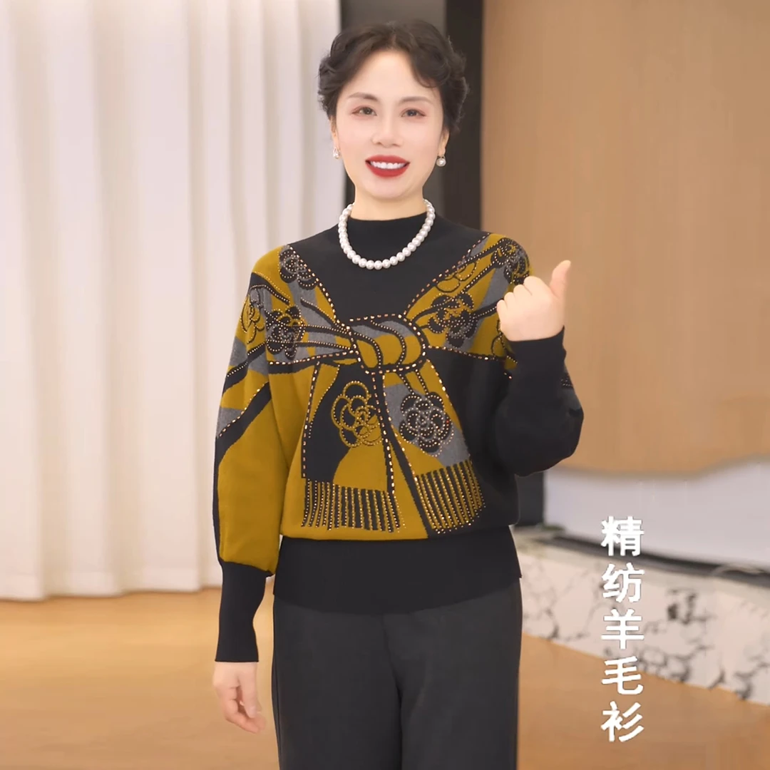 妈妈冬装半高领针织衫洋气打底衫中老年女装外穿套头保暖上衣毛衣