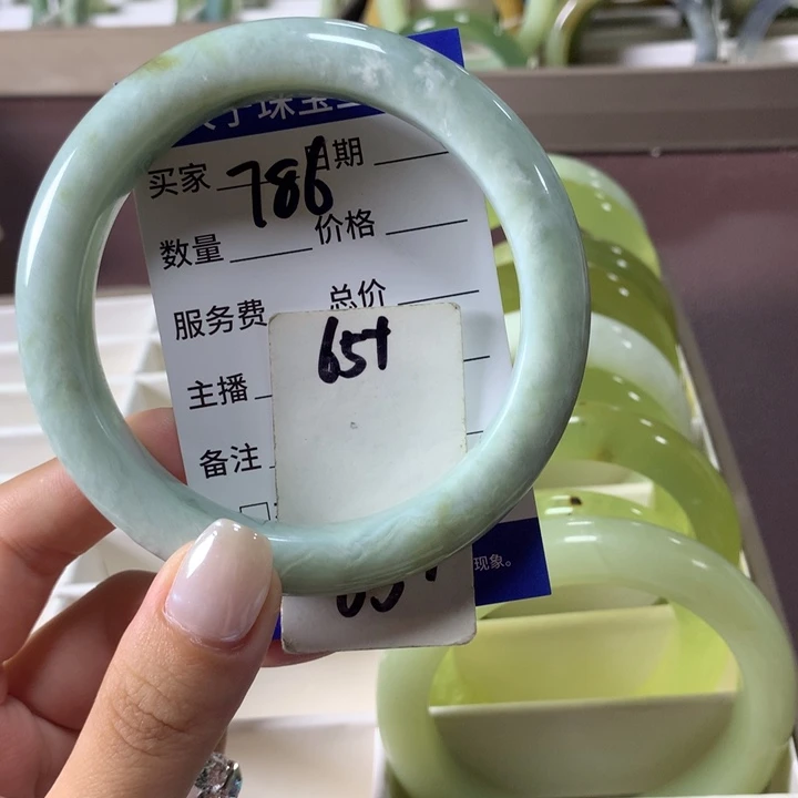 未镶嵌蛇纹石玉手镯786