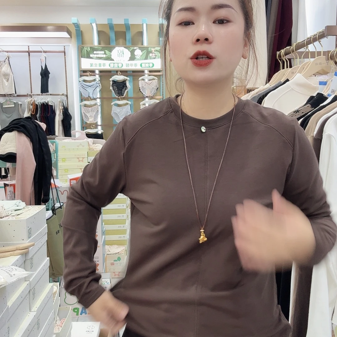 棉2618咖色打底衣一件