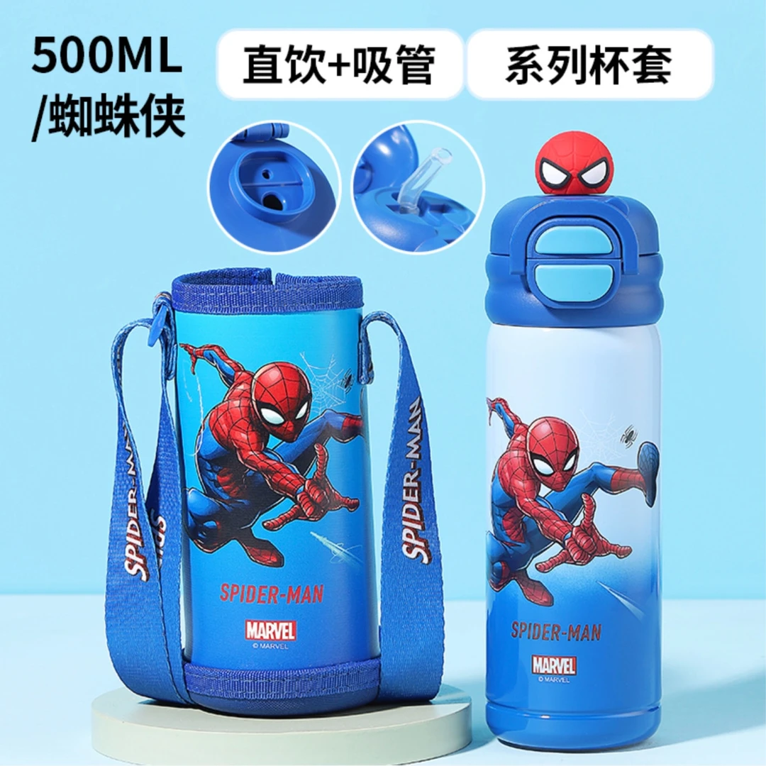 【小慧乱炸拼手速】迪士尼双饮保温杯316镜面不锈钢镜面水杯15070