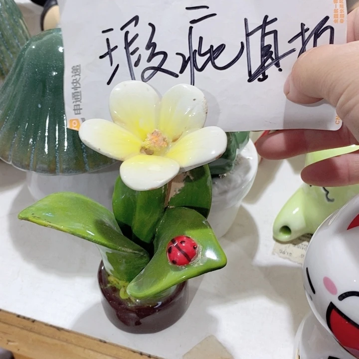 格***-陶瓷树脂家居摆件