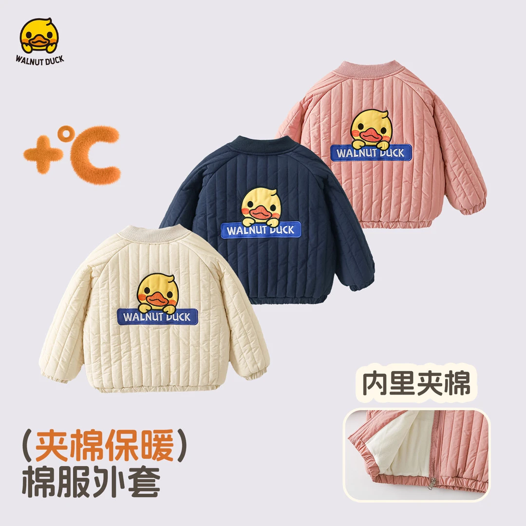 WALNUTDUCK联名款lomitoo2025冬季小黄鸭棒球棉服外套Y5F013