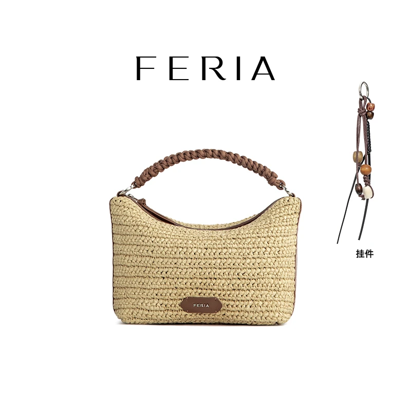 FERIA【度假便当包】FE505B173韩国小众品牌复古编织时尚包包