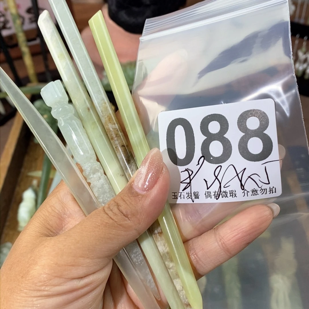 蛇纹石玉发饰未镶嵌?****?