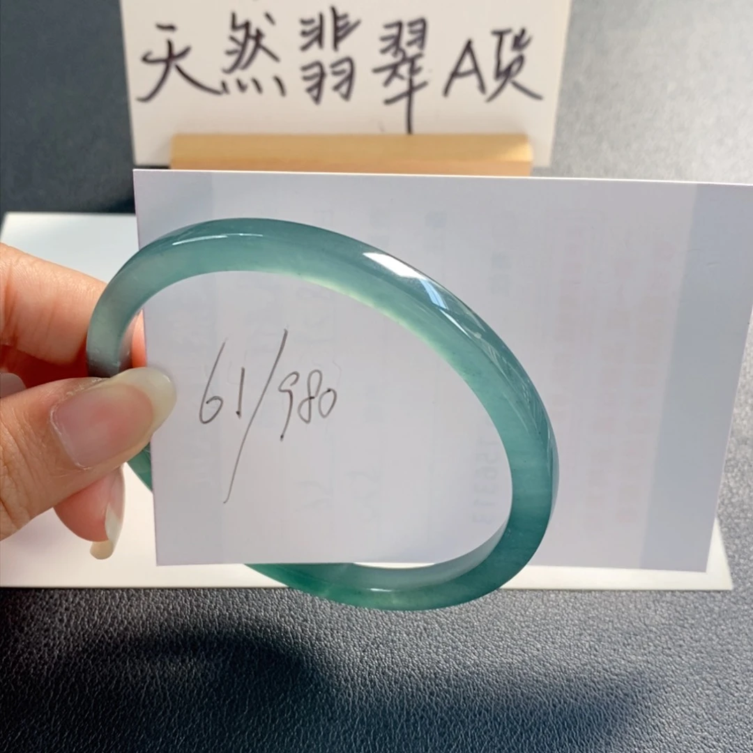 未镶嵌手镯翡翠天然翡翠