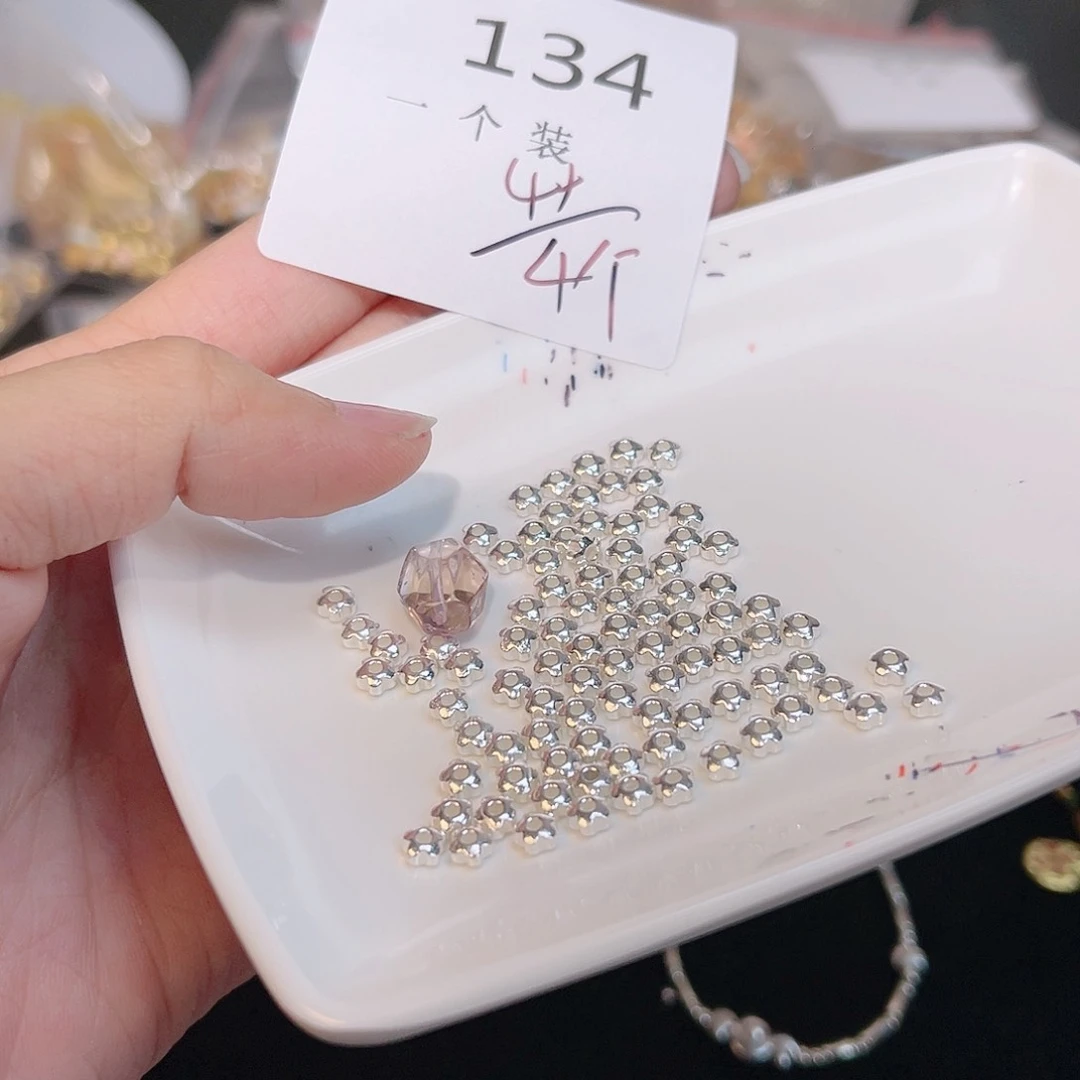 紫晶珠宝半成品银S925镶嵌134