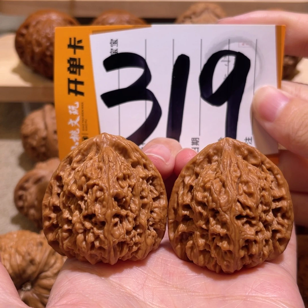 文玩核桃把件40南疆