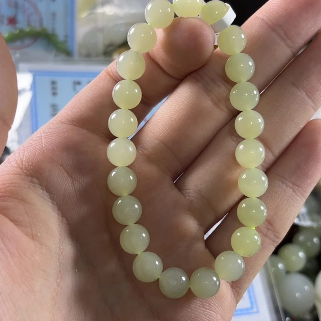 手链未镶嵌和田玉100