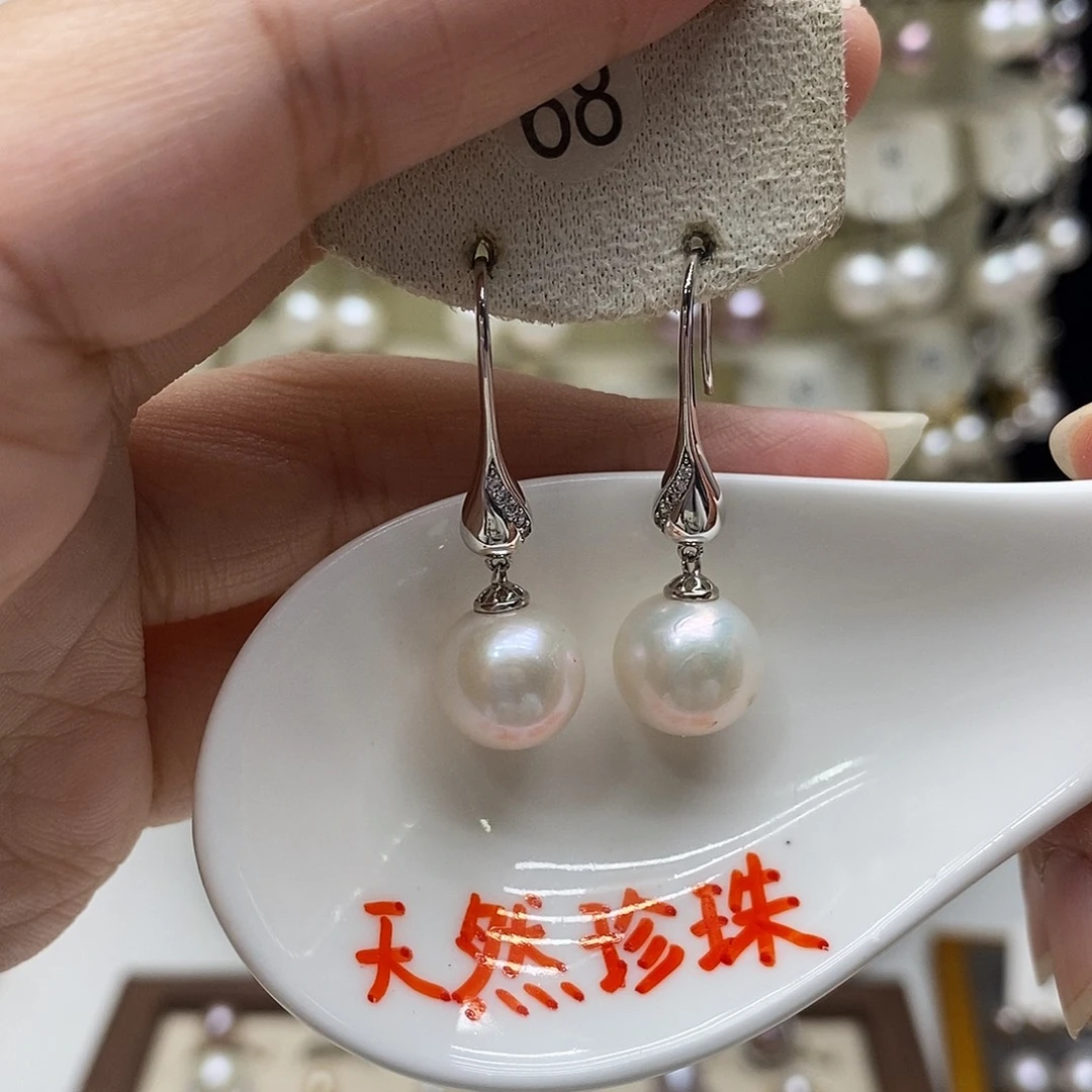银S925镶嵌耳饰淡水珍珠