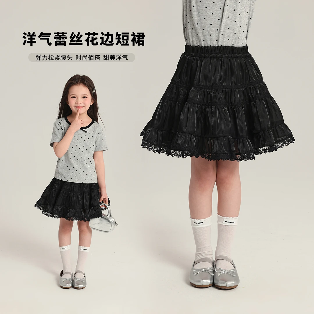 布丁哈鲁2025夏款女童百搭弹力甜美蕾丝花边短裙G52DW313