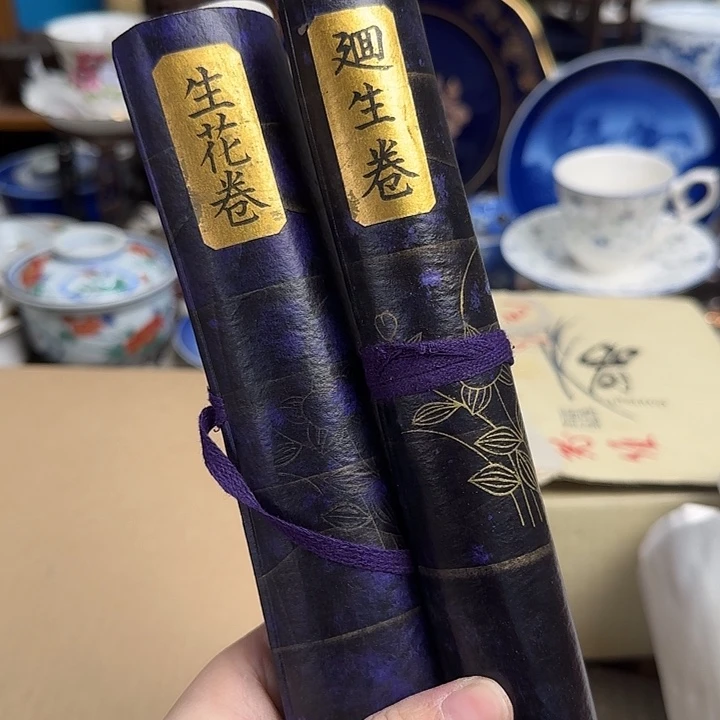 瓷片默认微瑕啊啊啊啊啊啊