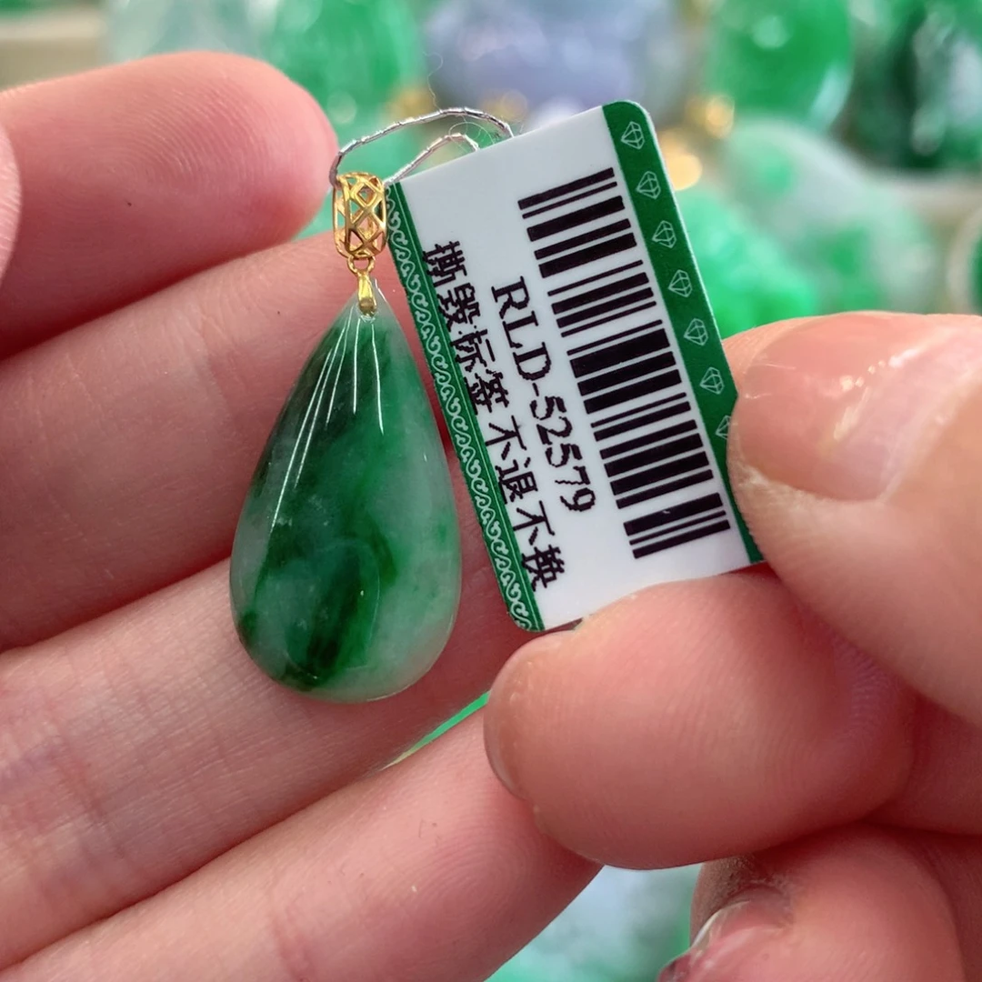 翡翠吊坠(不含链)18K金镶嵌