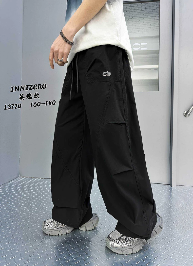 青少年薄型工装裤（直筒可收口）