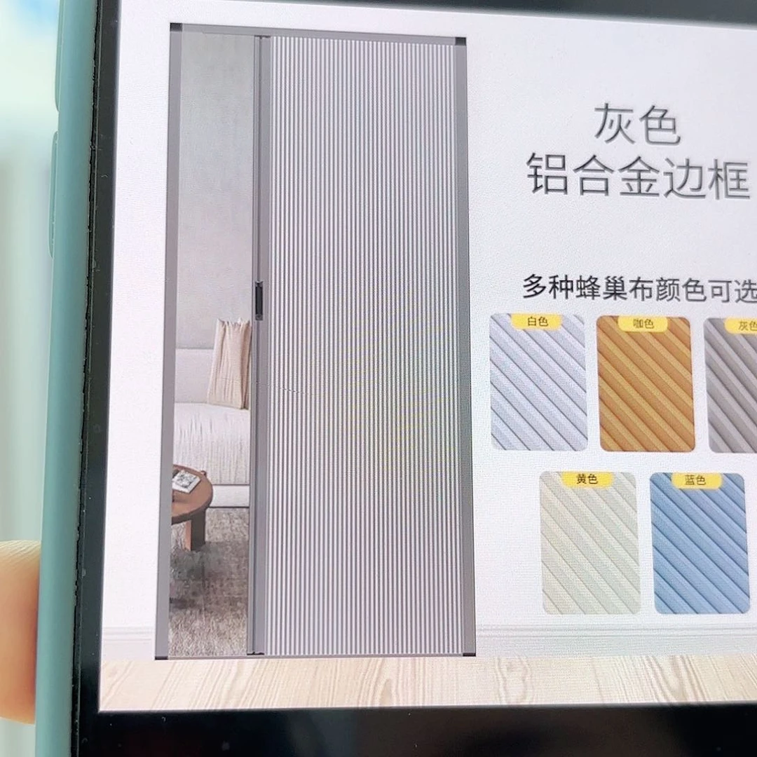拼***搏蜂巢灰门灰框送锁