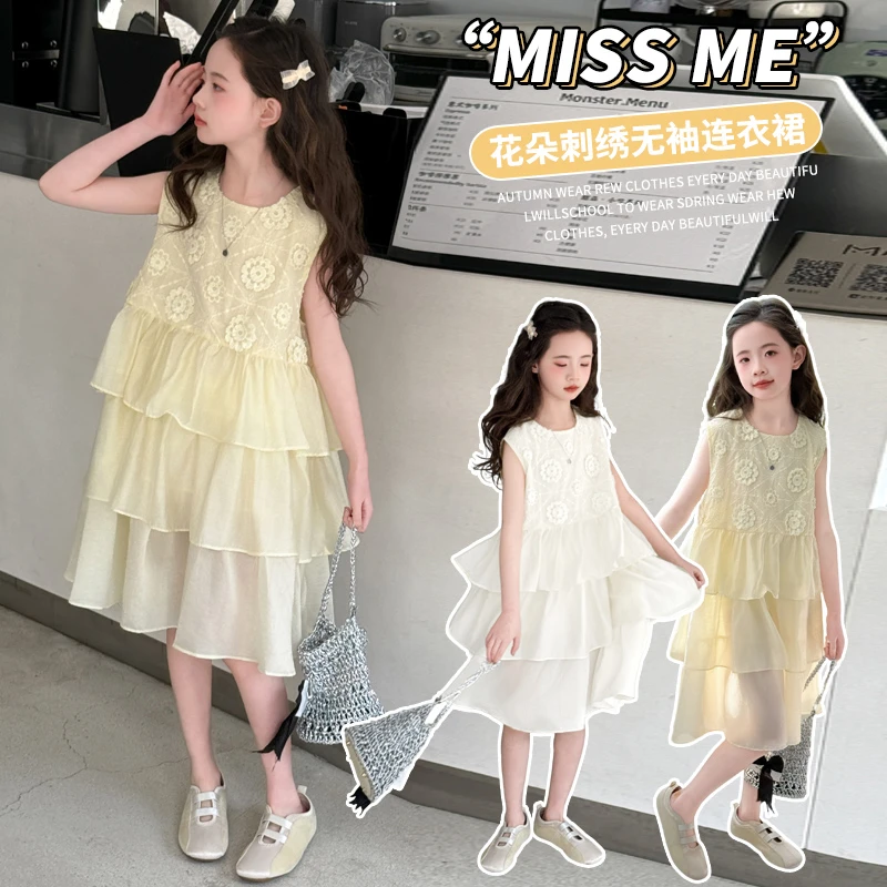 女童连衣裙夏季2025新款6-12岁潮款中大童洋气无袖蕾丝提花蛋糕裙