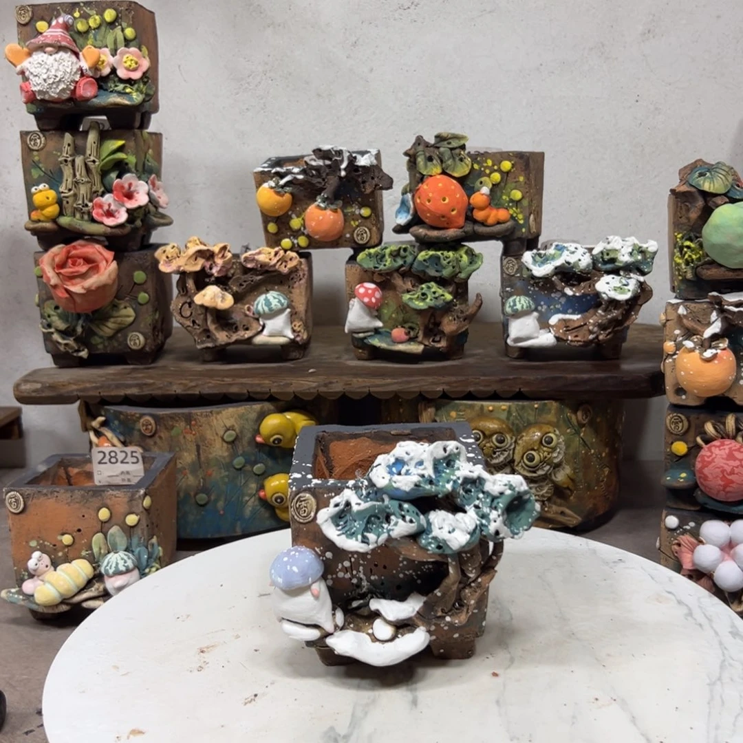 1857 号，口7.5高9.5雨田