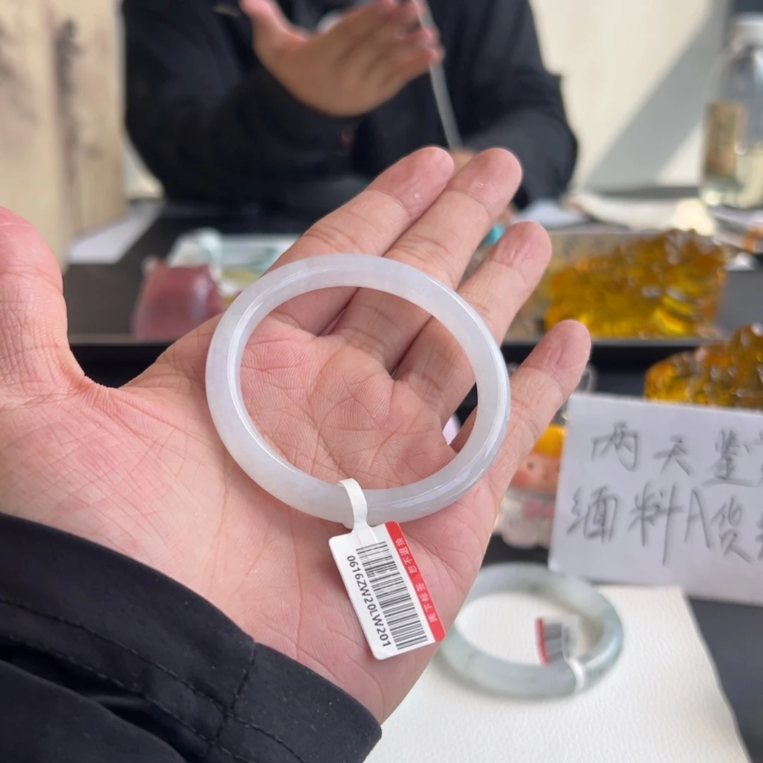 翡翠未镶嵌手镯37号 51