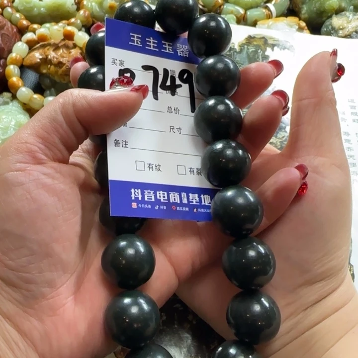 和田玉手持未镶嵌