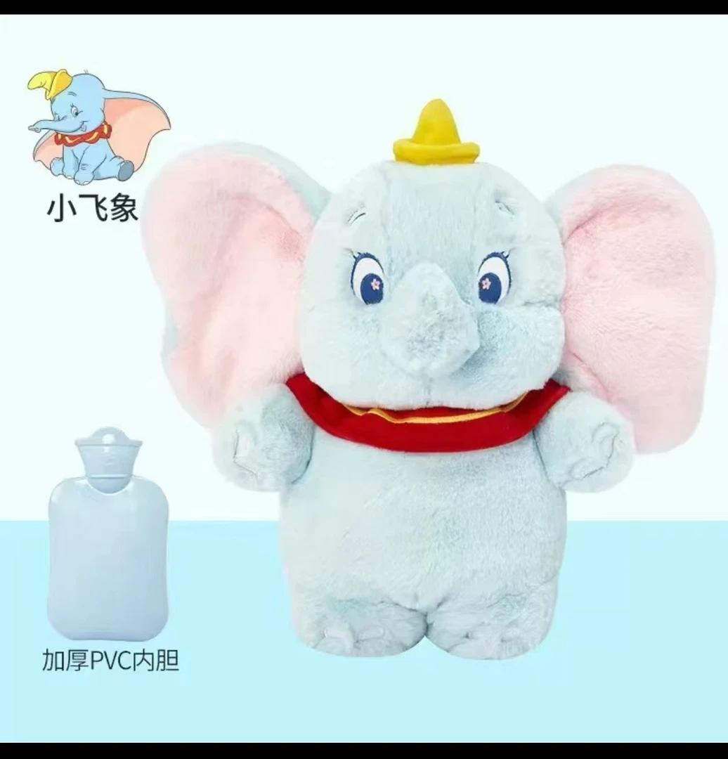 小飞象黄油小熊热水袋冬毛绒玩偶娃娃宿舍女生女朋友热敷暖宝宝