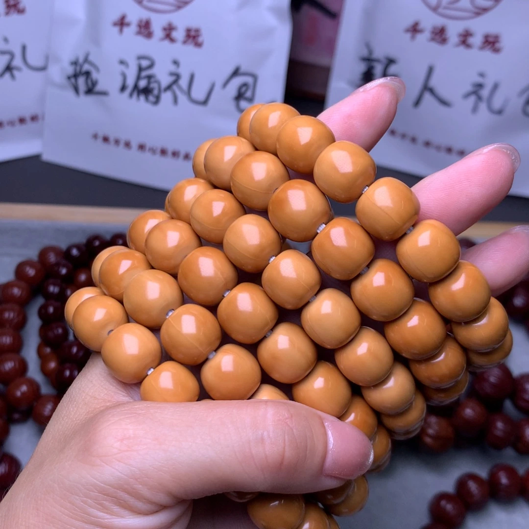 手串猴头核桃老型