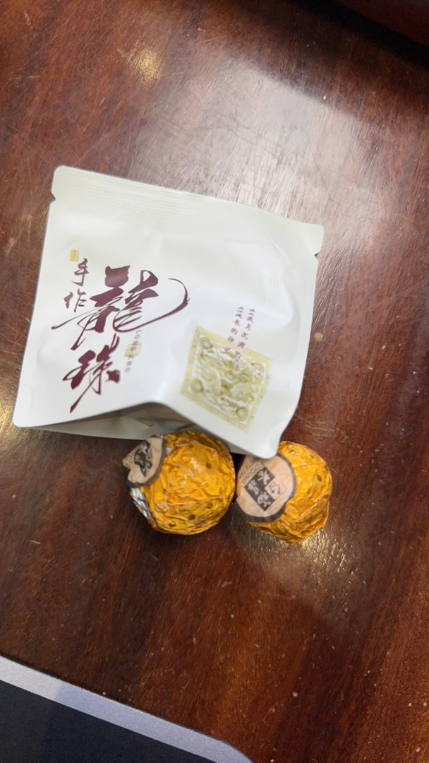《厂长福利》18年龙珠