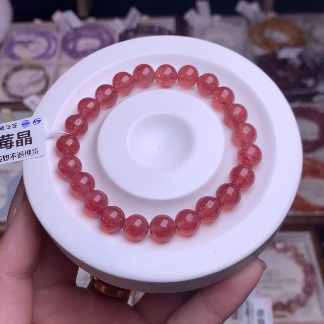 未镶嵌手链水晶天然鸽血红草莓晶8m