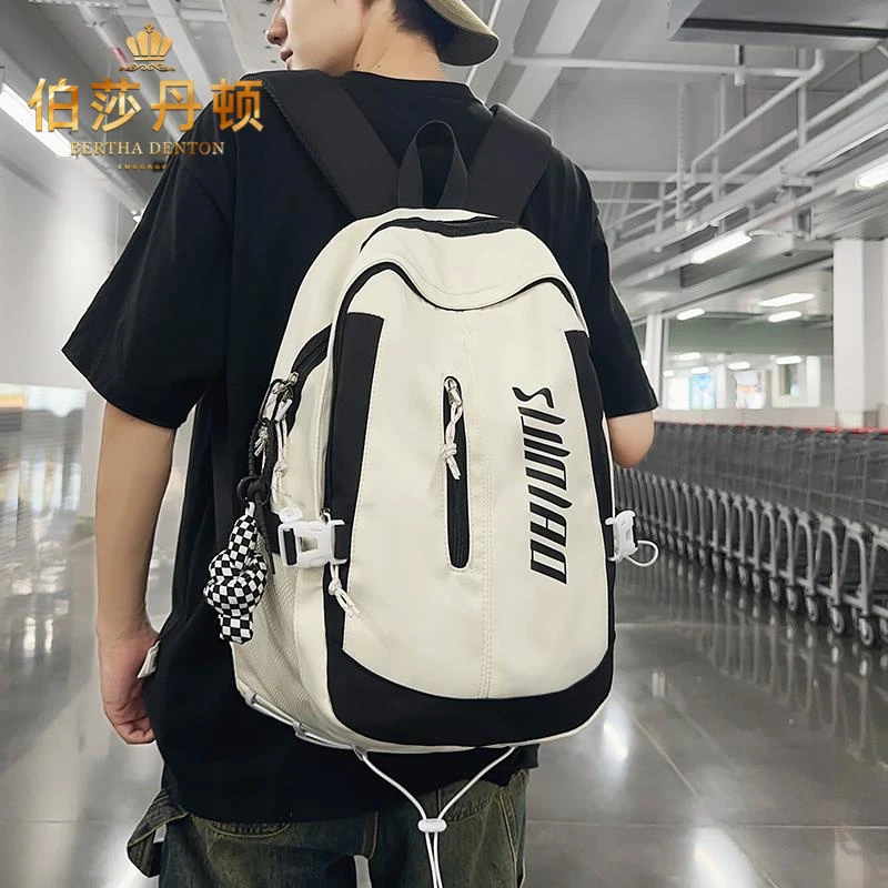 伯莎丹顿大容量初中生书包女高中生男大学生高颜值双肩背包休闲潮