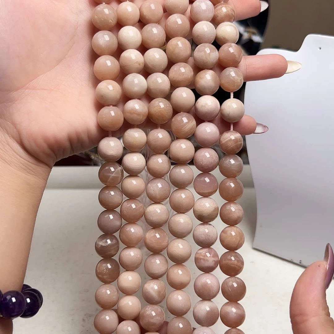 玛瑙/玉髓合金珠宝半成品d55 12.5m 太阳石藕粉一条