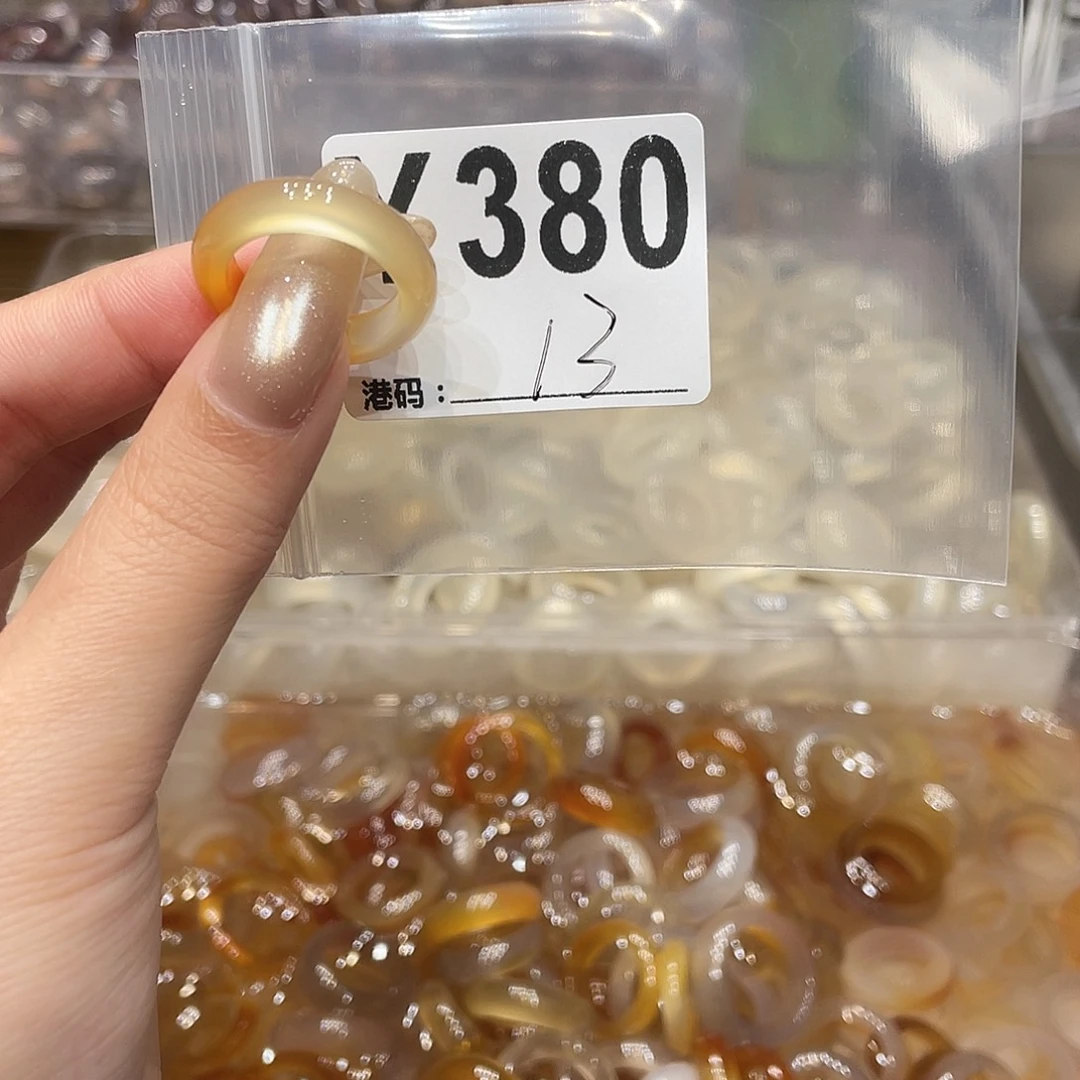 玛瑙/玉髓未镶嵌戒指380