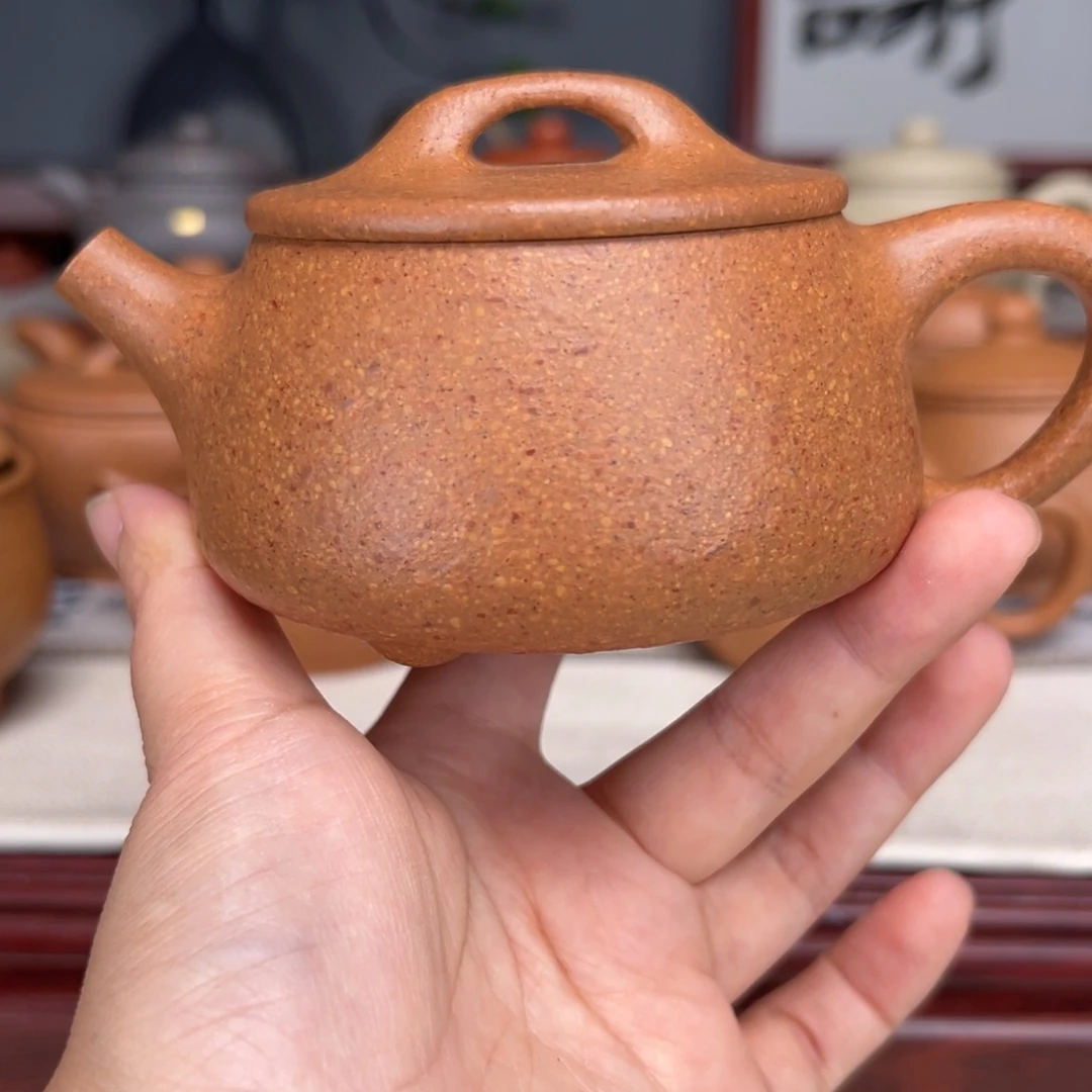 紫砂茶壶梨皮黄的200