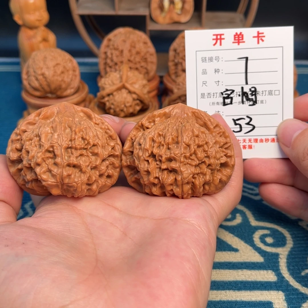 吊坠文玩核桃官帽53尺全品