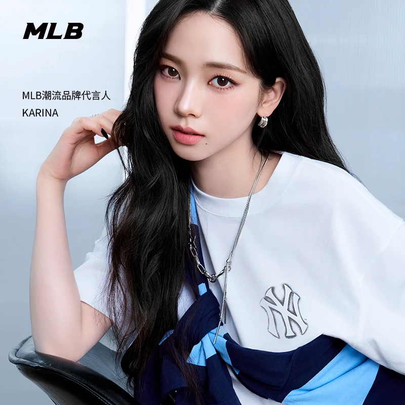 MLB官方 KARINA同款男女涂鸦撞色大logoT恤短袖25夏季新款TSB03