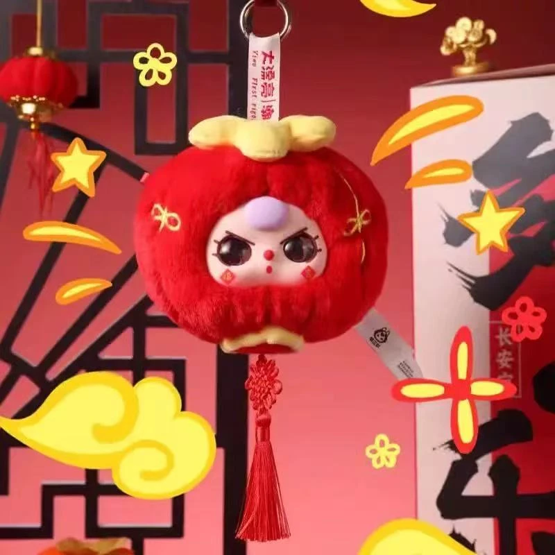 拆盒 娃三岁过大年系列毛绒 盲盒