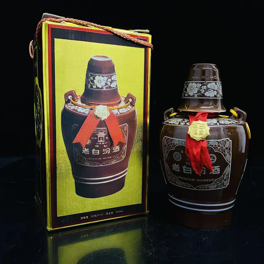老白汾酒 1999年 53度 500ml y109344
